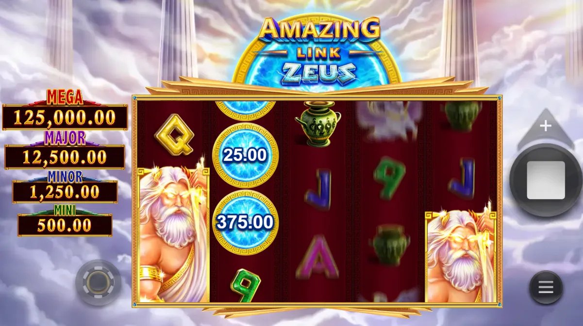 Amazing Link Zeus